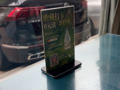 -桃子餐厅·天津菜(红星路直营店)