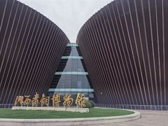 -太原市博物馆