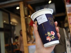 -厝内小眷村(天河南一路店)