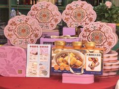 -齐家花园大酒店(宝山店)