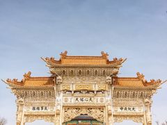 -长城西部影视城