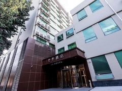 -全季酒店(北京南锣鼓巷安定门地铁站店)