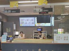 -真功夫(华凯广场店)