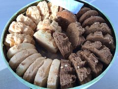 640g四味奶油-珍妮曲奇聪明小熊(尖沙咀店)