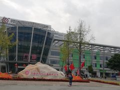 -成都市妇女儿童中心医院(中心院区)