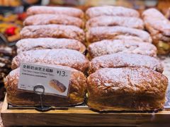 -巴黎贝甜(大宁国际商业广场店)