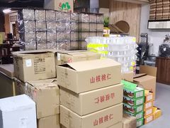 -正源安吉白茶特产享购商场(安吉店)