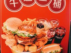 -麦当劳(厦门梧村店)