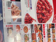 -国强牛肉(洋河总店)