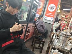 -郝大姐·乌龙山铁板烧(大学城三店)