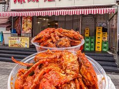 -辣螃铠盆盆蟹大排档(总店)