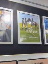 -爱儿美儿童摄影(五路居花园别墅店)
