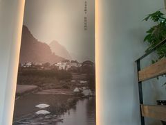 -蜜桃餐厅·伴山(湖滨商业街店)