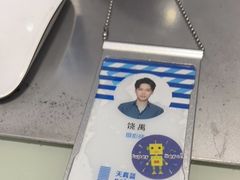 -天真蓝照相馆(五角场百联又一城店)