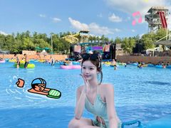 -武汉玛雅海滩水公园
