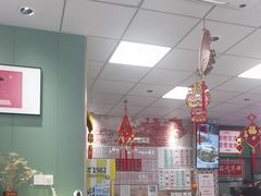 -鲁达面馆本帮风味(共康东路店)