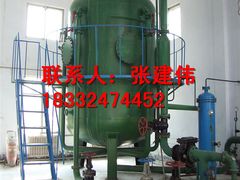 -辛集市水处理中心