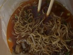 -蒋家肠旺面馆老店(合群路店)