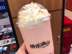 -桃乐满山(川沙百联店)