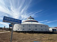 -186彩带河