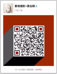 点击看大图 -爱城婚纱摄影·品质严选店