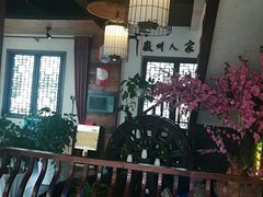 -老徽州(老街店)