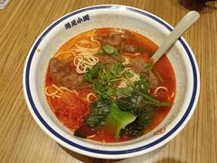 -上海来福士广场