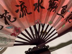 -米桃-吴韵风雅·拙园(北外滩来福士店)