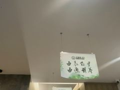 -艾柏堂8090经络·艾灸养生(御庭府邸店)