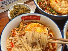 -公交新村粉店(赤岗冲店)