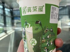 桂花乌龙-真茶屋·0奶精(街道口一店)