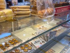 -糕材生(龙湖北京大兴天街店)