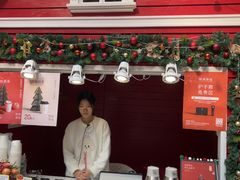 -隐溪茶馆(金虹桥店)