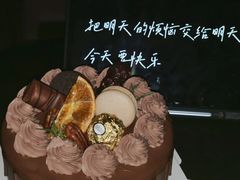-顿享蛋糕(白堤路店)