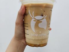 -瑞幸咖啡(长兴智汇商务中心店)