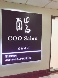 点击看大图 -99烫染