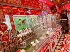 -LLJ夹机占(清河万象汇店)