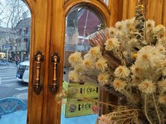 -新疆伊宁远征餐厅