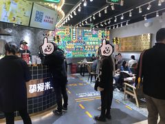 -美芝莲(领展购物广场中关村店)
