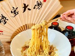 -蟹家大院(外滩店)