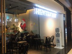 -喜茶(上海兴业太古汇店)