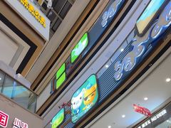 -万达广场(呼市回民区店)