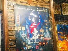 -有奴思烤肉·清真(正宁路店)
