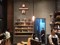 -星巴克(成都太古里二店)