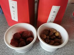 蜜汁山楂-京华烟云·北京烤鸭(领展购物广场·中关村店)