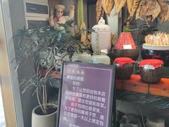 -大灶头·新昌菜(中国茶市店)