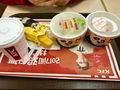 麦当劳早餐时间到几点 1lRcVIFKFSTdbEhr7CVc9w5ftpZ1sJKBi58X_oUkdWrAnJVL-RRb79aUIahHpq_xUBBCaBtJvKU_sxCtKYAYUQ.jpg
