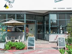 -隹木咖啡馆(宝龙广场店)