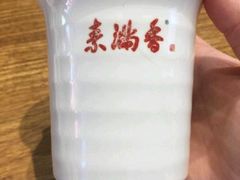 -食蔬不二素食自助餐厅(沈阳铁西店)