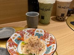 -鮨政·Omakase(港汇恒隆广场店)